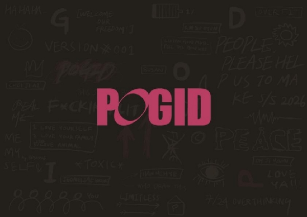 POGID 대표이미지