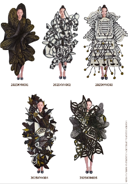 패션디자인발상 대표이미지