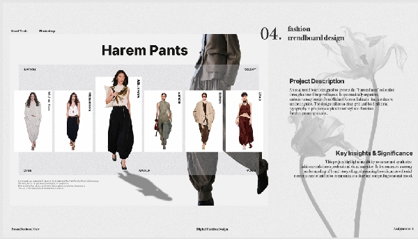 디지털패션디자인 대표이미지