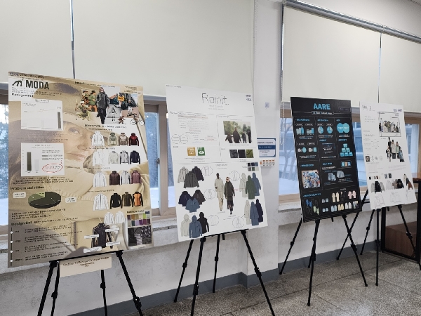 캡스톤디자인 패션스튜디오 대표이미지