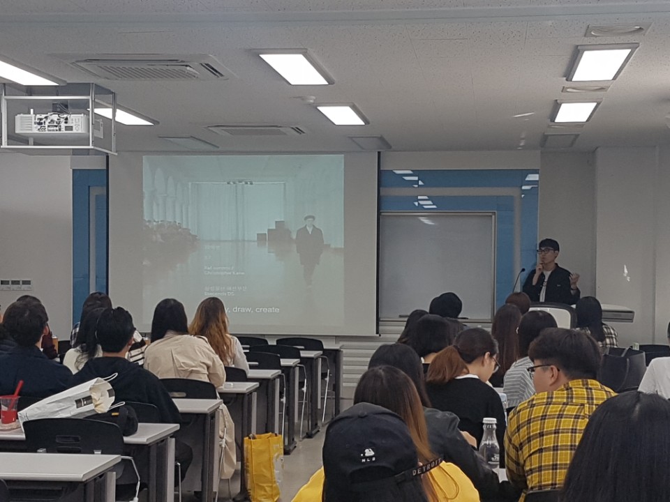 2018학년도 『Q-1 특성화 교육』 패션 스페셜리스트를 위한 드림 멘토링 KakaoTalk_20181008_150643708.jpg