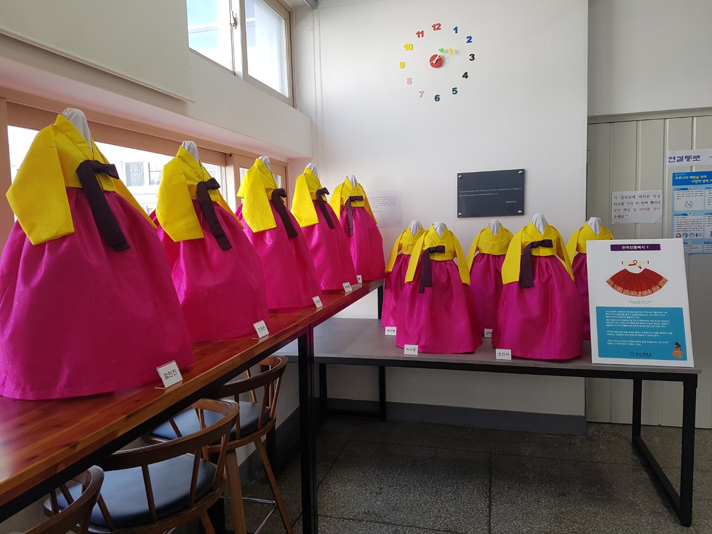 KakaoTalk_20211207_180026381_02.jpg 첨부 이미지