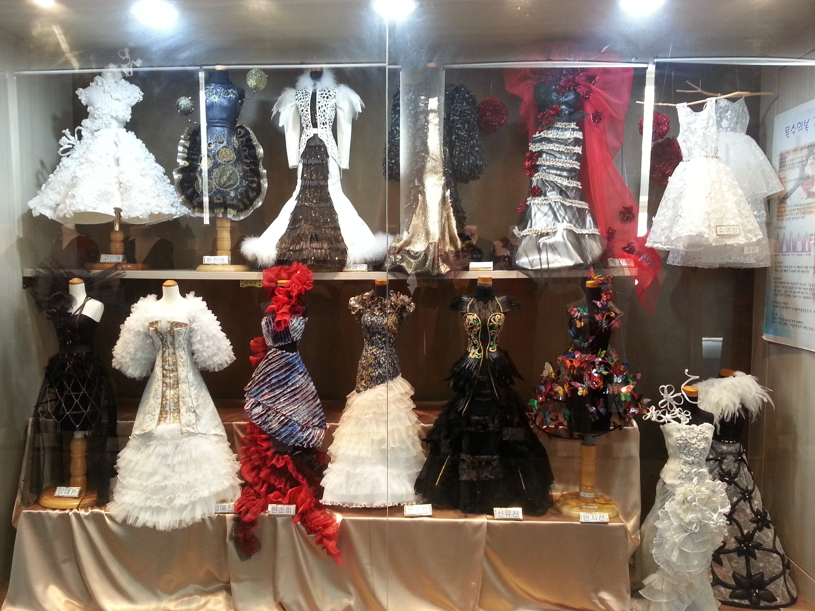 20131128_103404.jpg 첨부 이미지