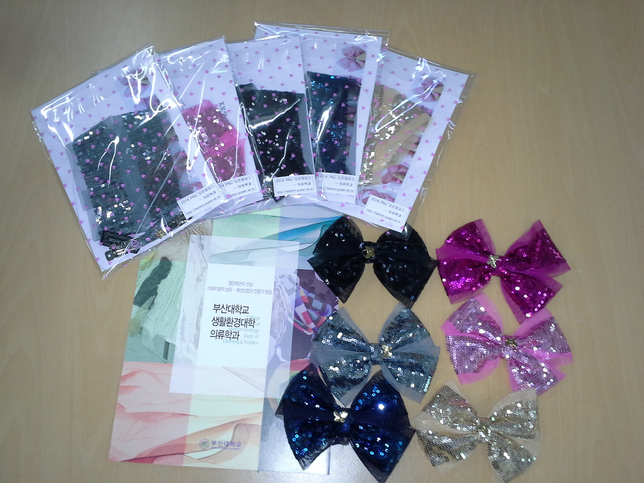 20140531_151230.jpg 첨부 이미지