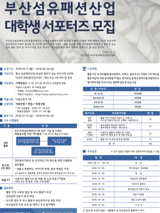 1537453680225.jpg 첨부 이미지
