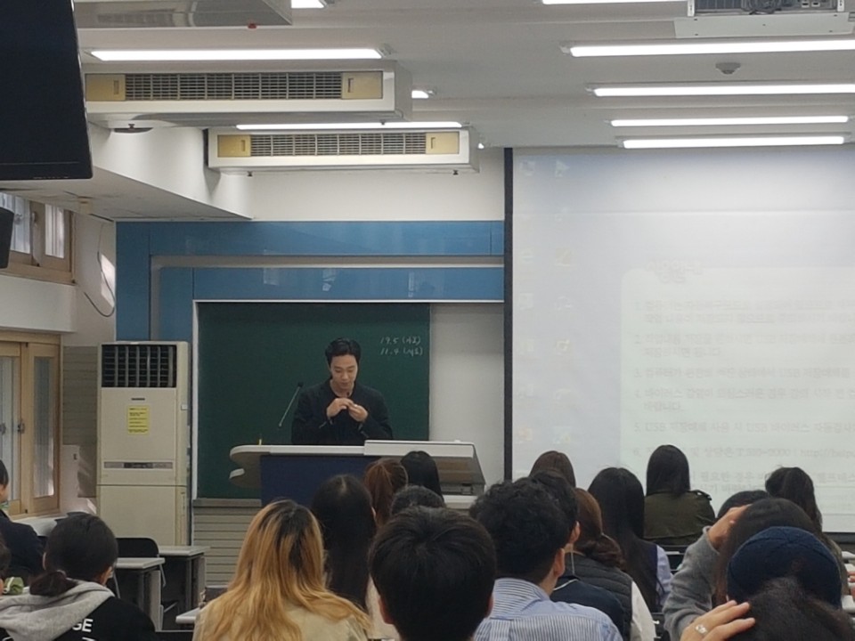 KakaoTalk_20181008_132026148.jpg 첨부 이미지