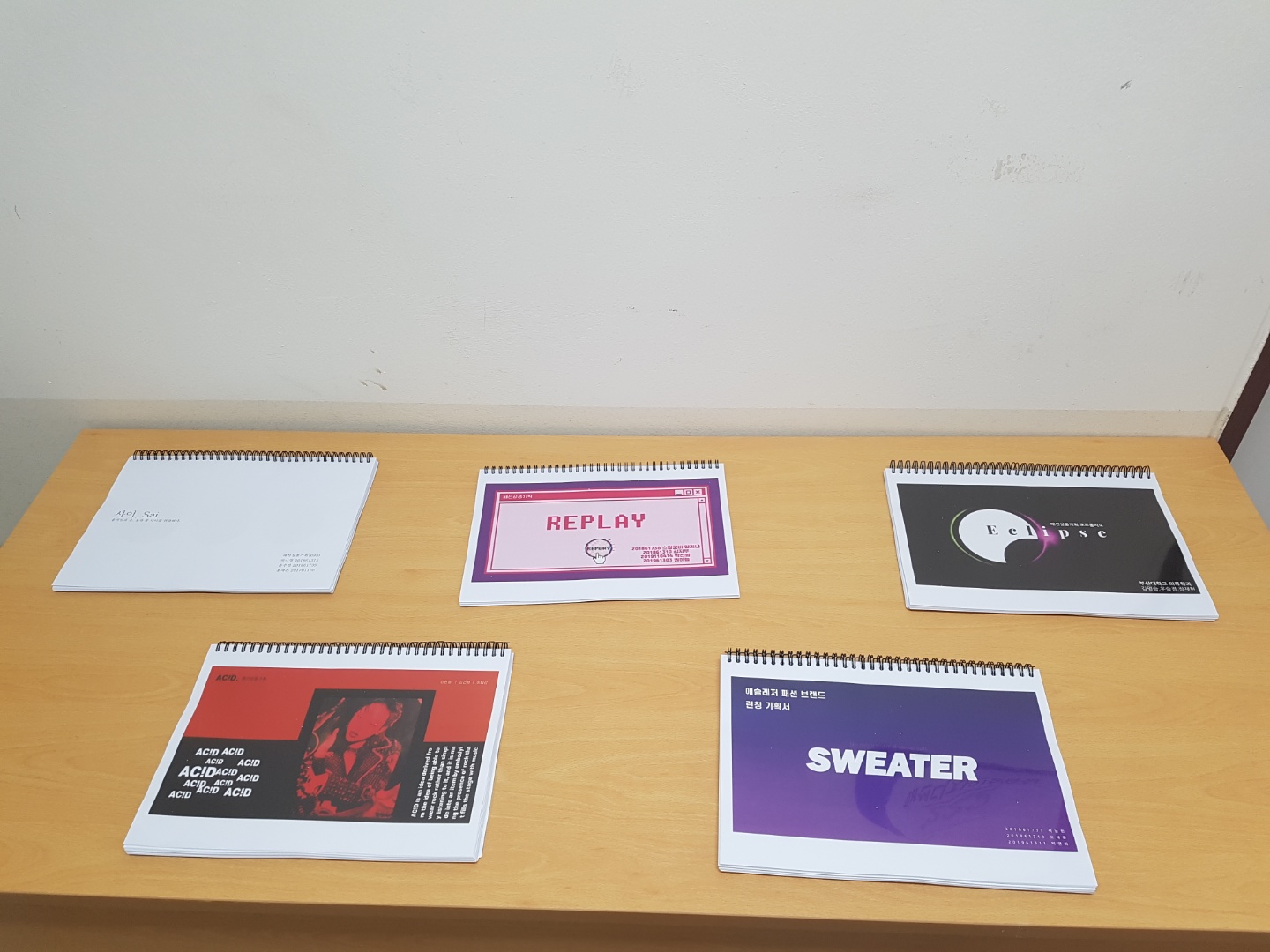 KakaoTalk_20211207_180024517_26.jpg 첨부 이미지