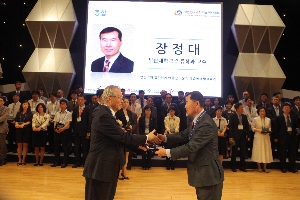 장정대 교수. 대한민국과학기술연차대회 제22회 과학기술우수논문상 수상 