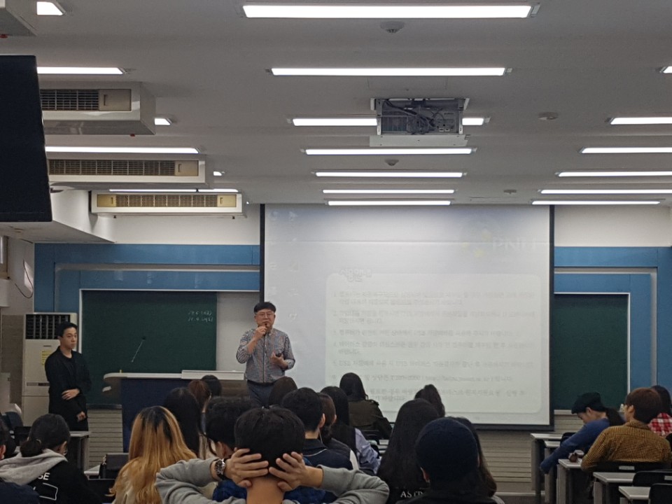 2018학년도 『Q-1 특성화 교육』 패션 스페셜리스트를 위한 드림 멘토링