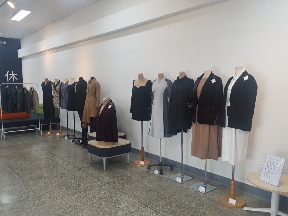 2019학년도 의류학과 과제전
