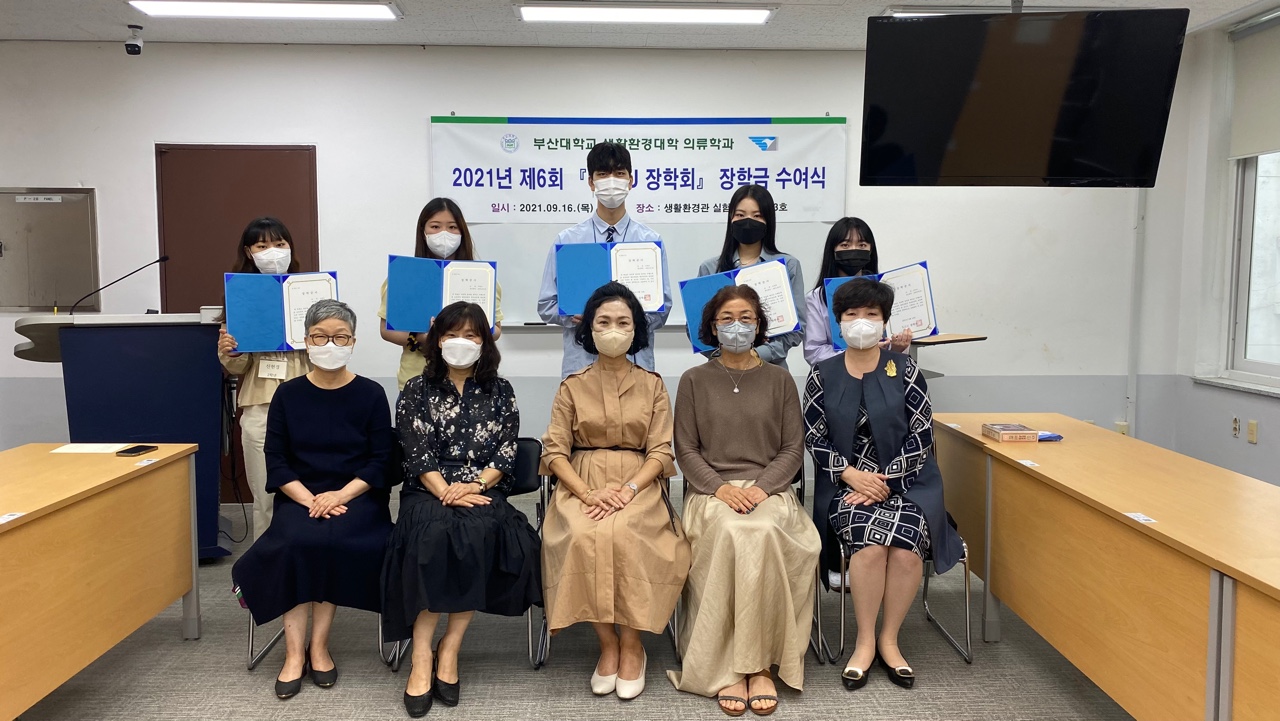 제6회 S.S.U 장학회 장학금 수여식 개최