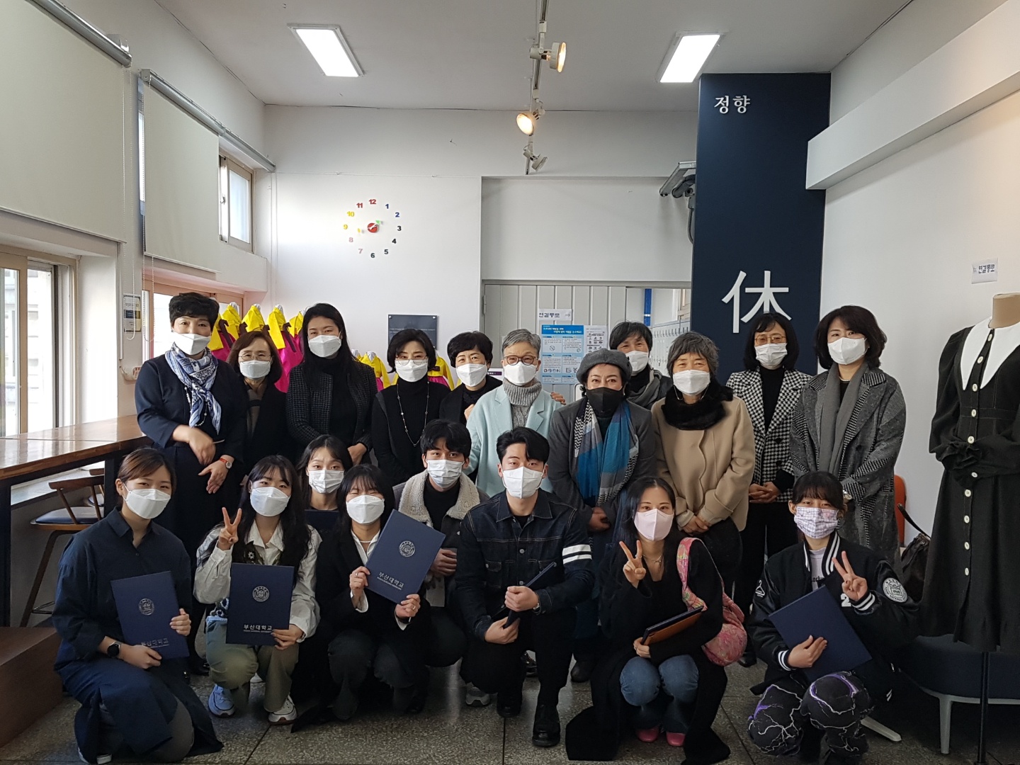 2021학년도 과제전