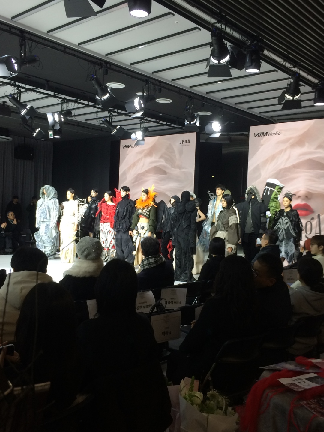 제53회 중앙패션디자인콘테스트 은상 수상