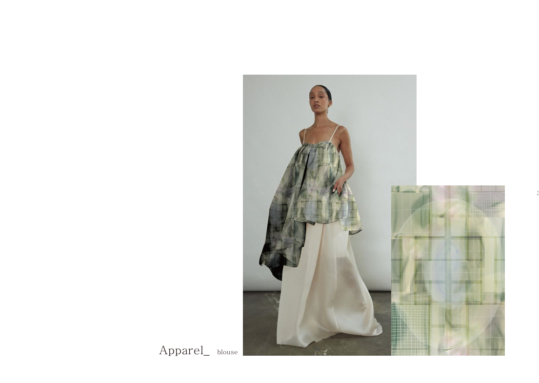 텍스타일디자인CAD