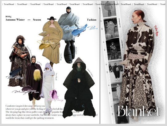 디지털패션디자인